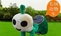 马配驴视频,一场跨物种的欢乐碰撞